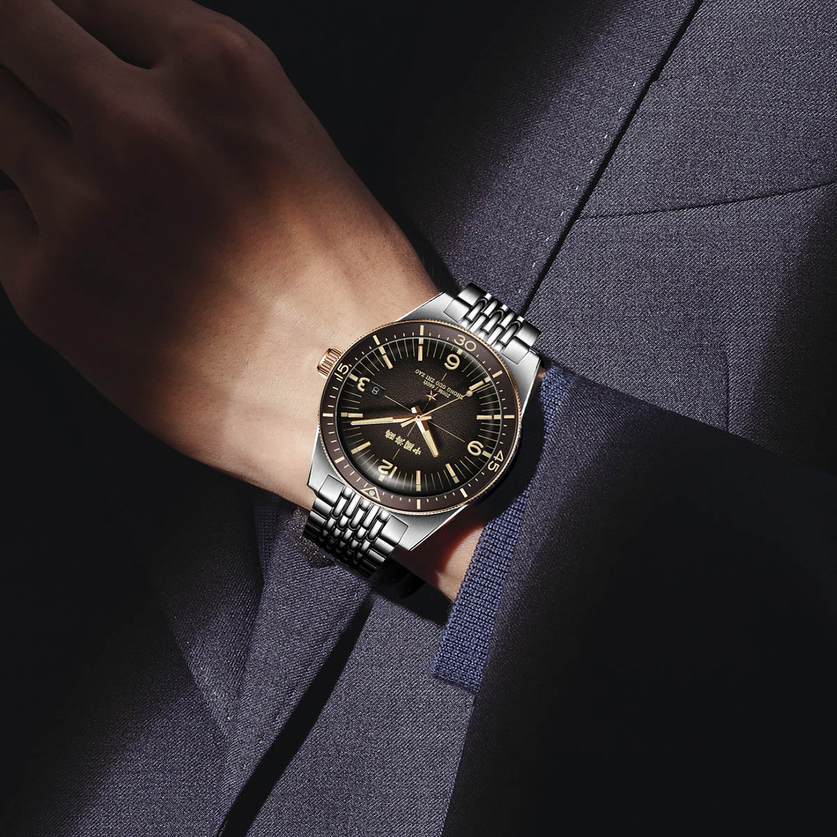 Ocean Series 1984 Antarctic Expedition 200m Dive Watch 40mm