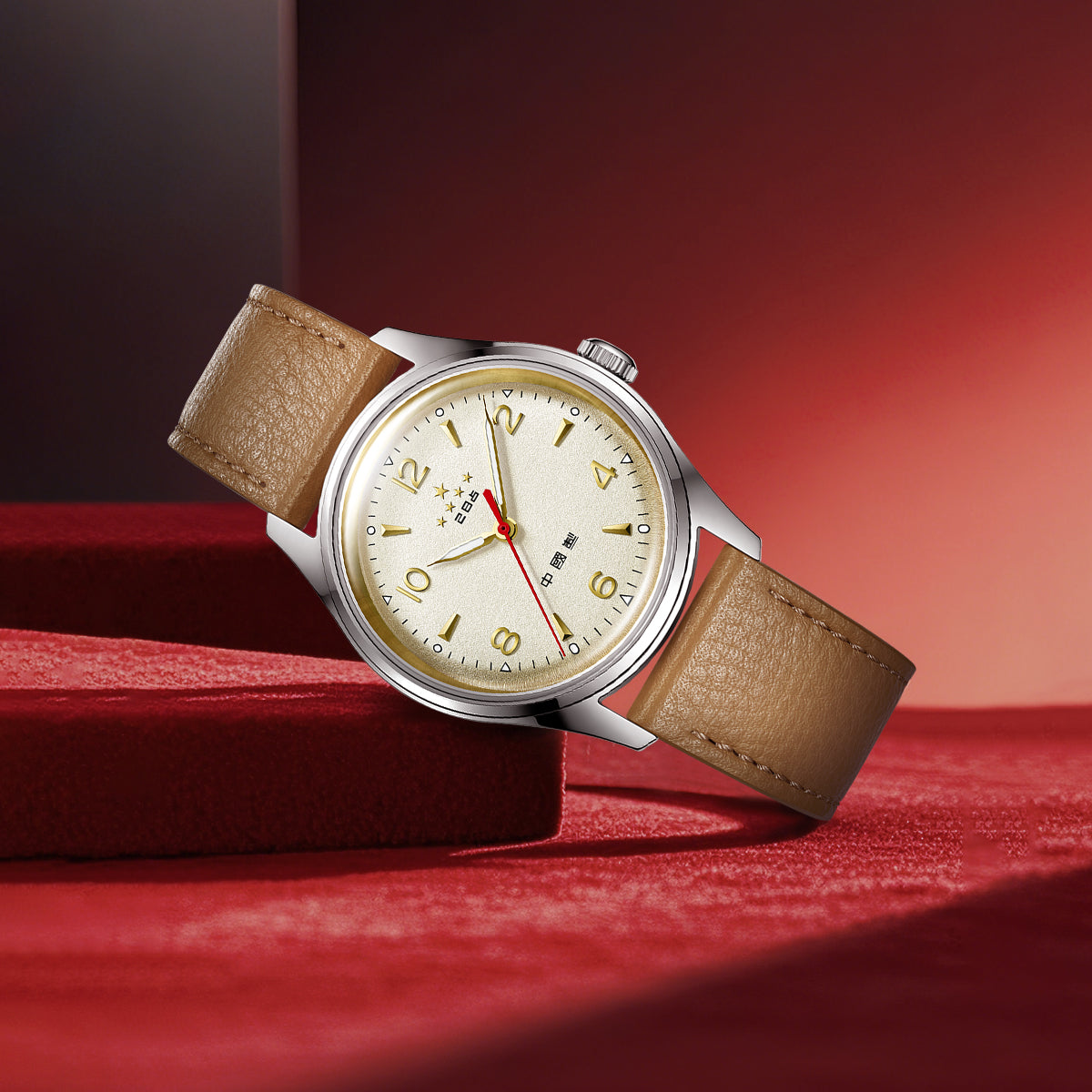 70th Anniversary WuXing Five-Stars Reissue Limited Edition Watch 38mm