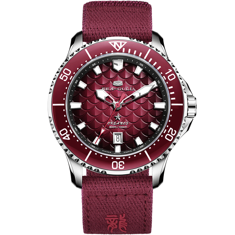 Ocean Series Pro "Dragon Kings of the Four Seas" Dragon-scale Dial 300m Waterproof Diving Watch 44mm