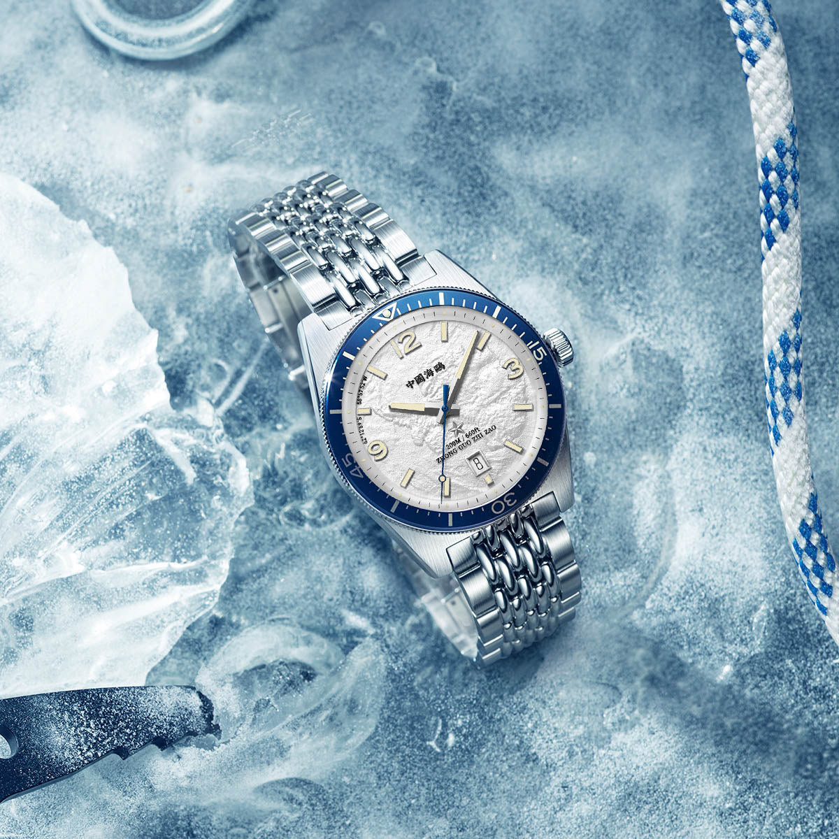 1984 Antarctic Expedition Relief Dial 200m Dive Watch Special Edition 40mm