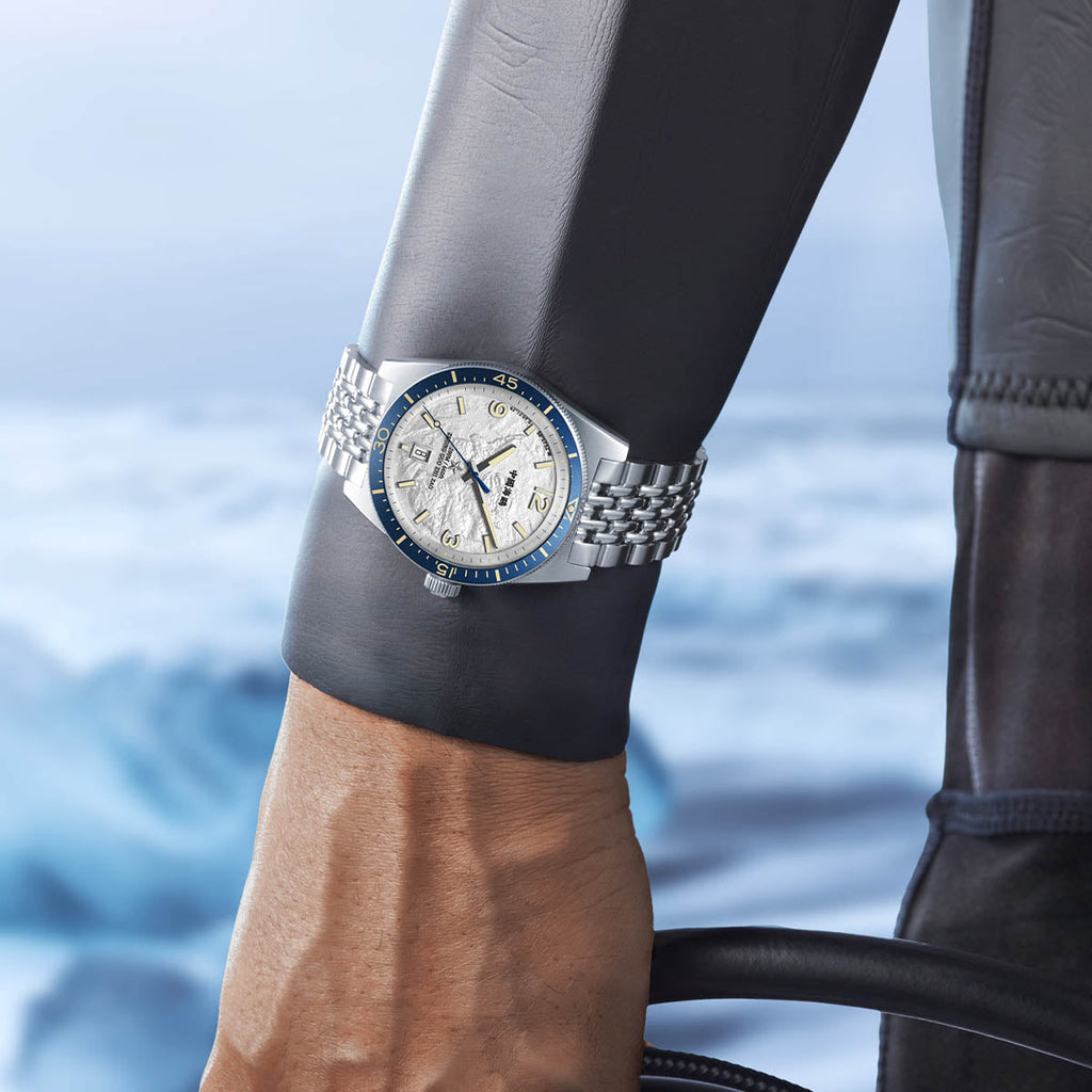 1984 Antarctic Expedition Relief Dial 200m Dive Watch Special Edition 40mm