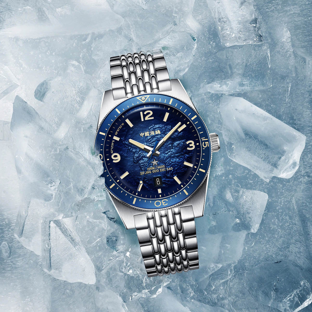 1984 Antarctic Expedition Relief Dial 200m Dive Watch Special Edition 40mm