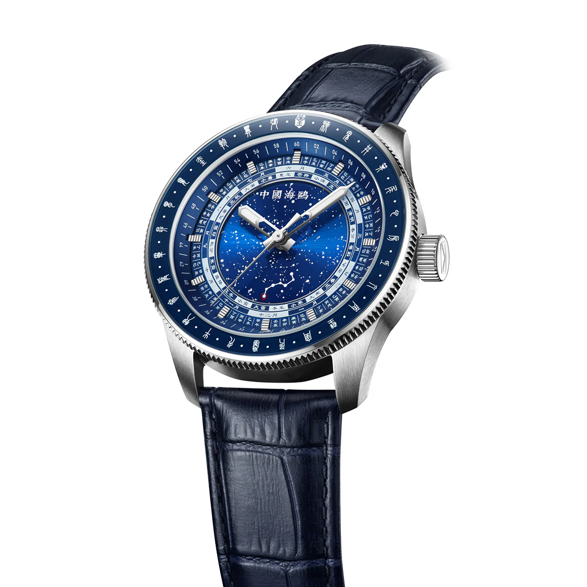 Chinese 24 Solar Terms Star Calendar Watch 43mm