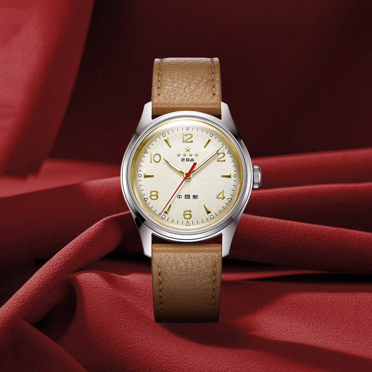 70th Anniversary WuXing Five-Stars Reissue Limited Edition Watch 38mm