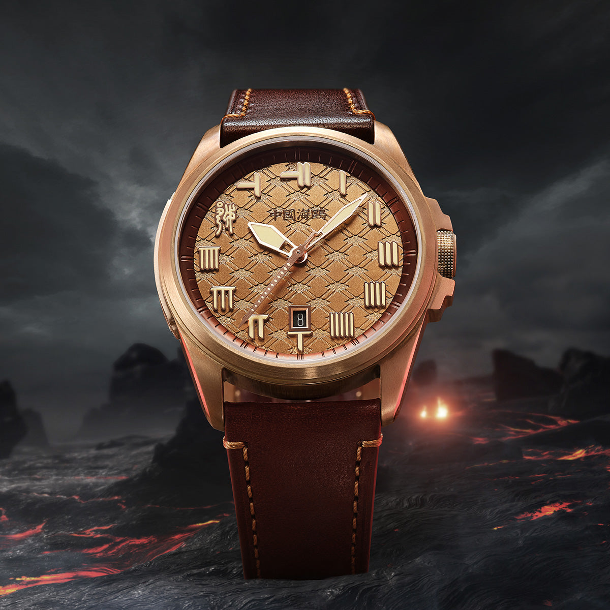 Warpath Series "The Sword Of King Goujian" Diamond-pattern Dial Bronze Case Watch 43.5mm