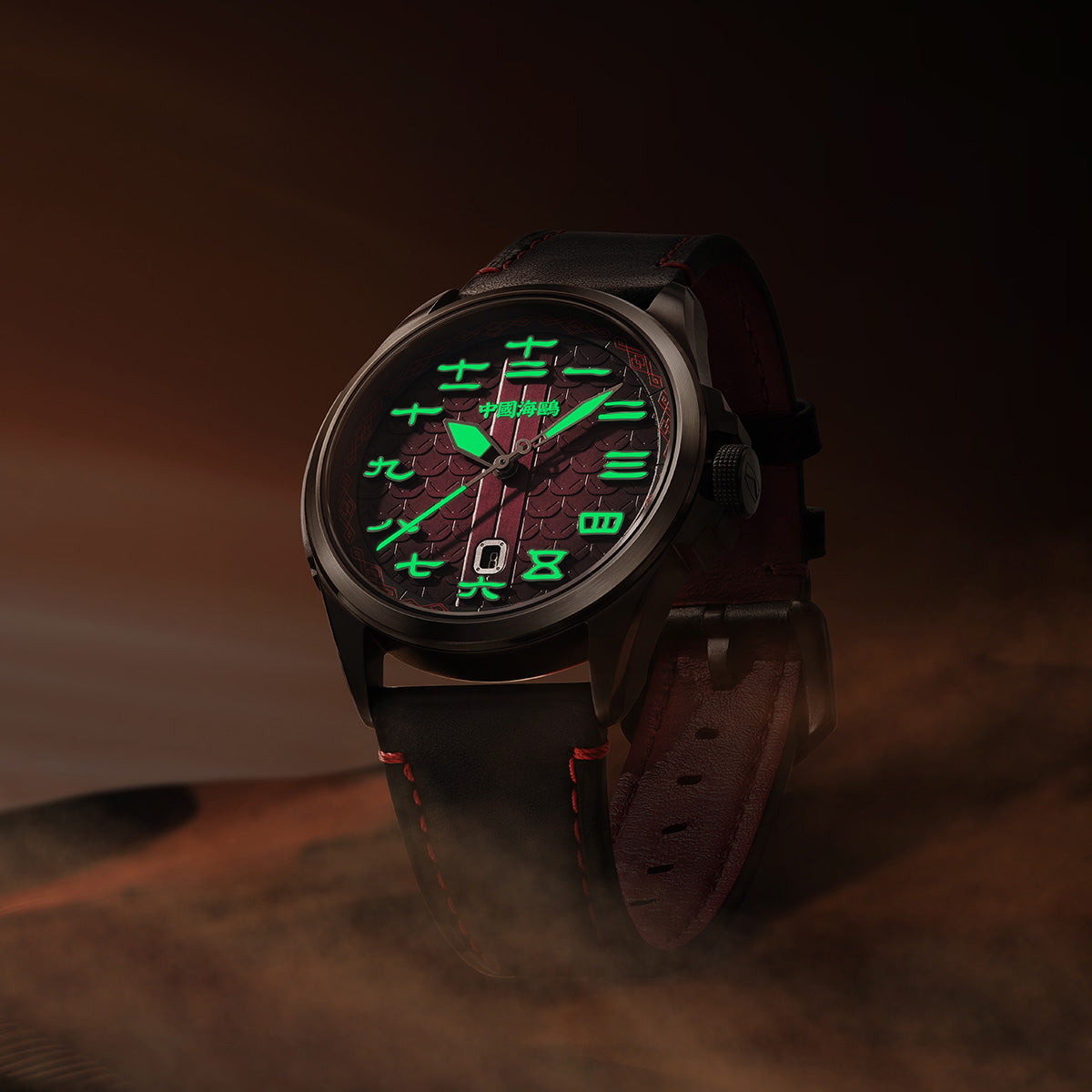 Han Dynasty Warpath Series Chinese Style Dial Watch 43mm